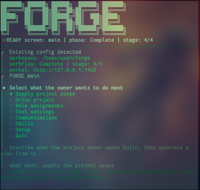Forge main menu screen.