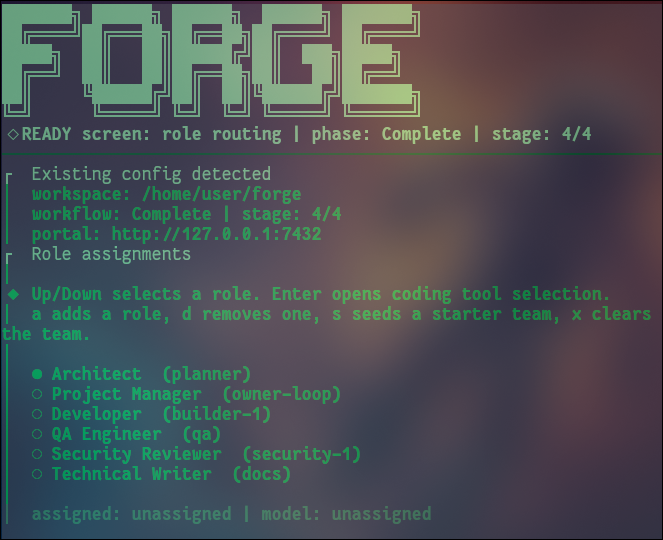 Forge role routing screen.